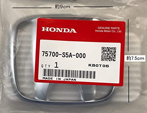 Genuine Honda 75700-S5A-000 'H' Emblem - Product Imagery