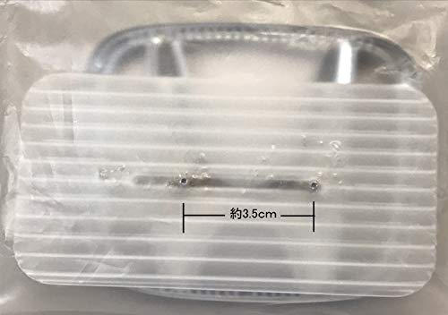 Genuine Honda 75700-S5A-000 'H' Emblem - Product Imagery