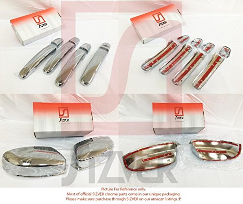 Sizver Chrome Door Handle Covers for 2008-2013 Nissan Rogue - Product Imagery