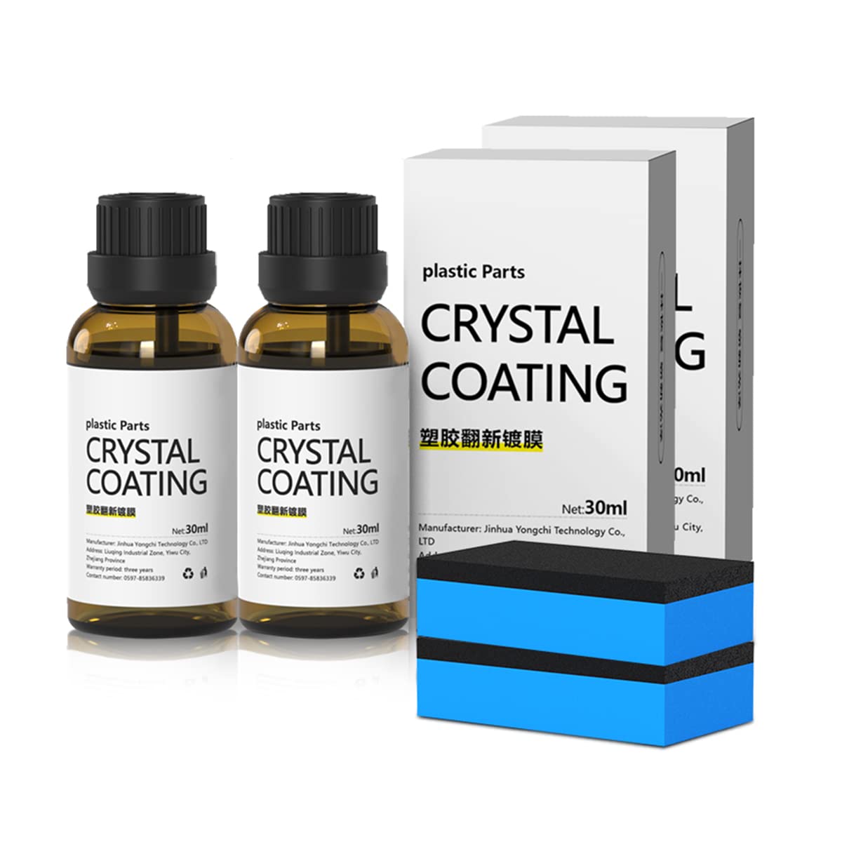 2 Pack Plastic Repairer for Cars Resists Water, UV Rays, Dirt, - Product Imagery