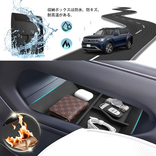 SHAOHAO for 2026 Volkswagen Atlas Under Console Organizer for - Product Imagery