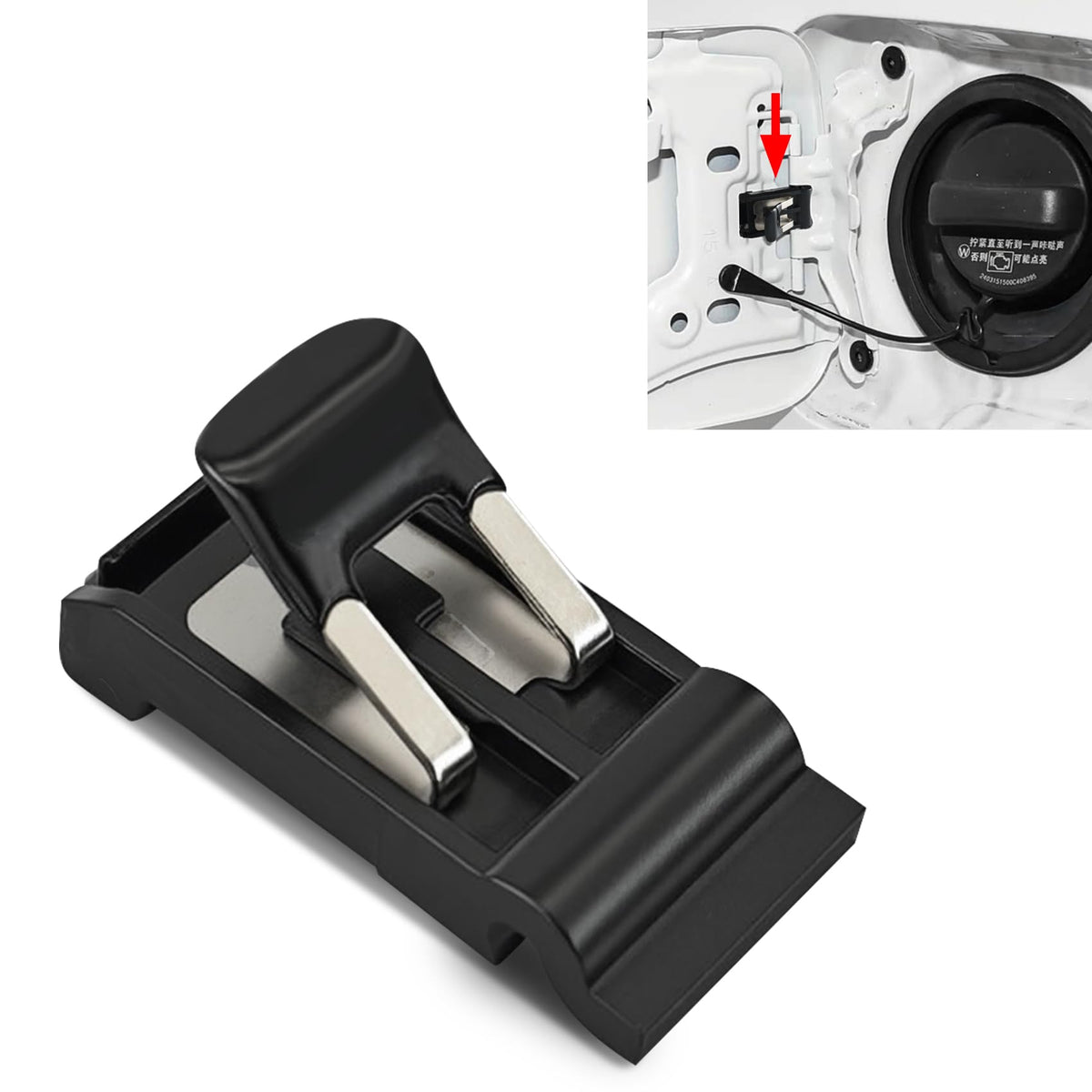 Fuel Door Spring, Gas Tank Cap Spring Clip Compatible with - Product Imagery