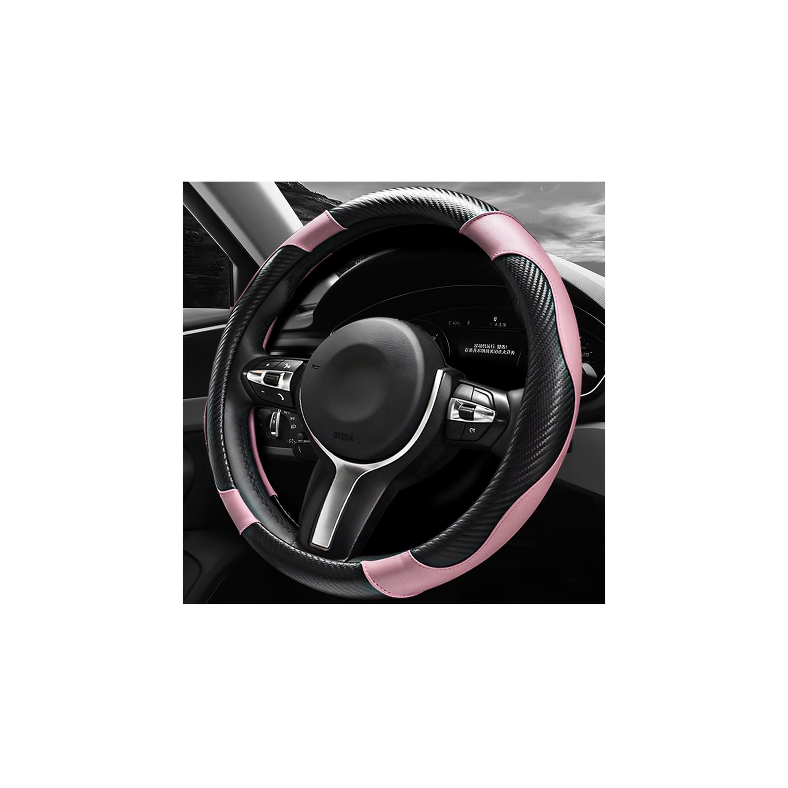 Car Steering Wheel Cover, 15 Inch Breathable Leather Elastic - Product Imagery