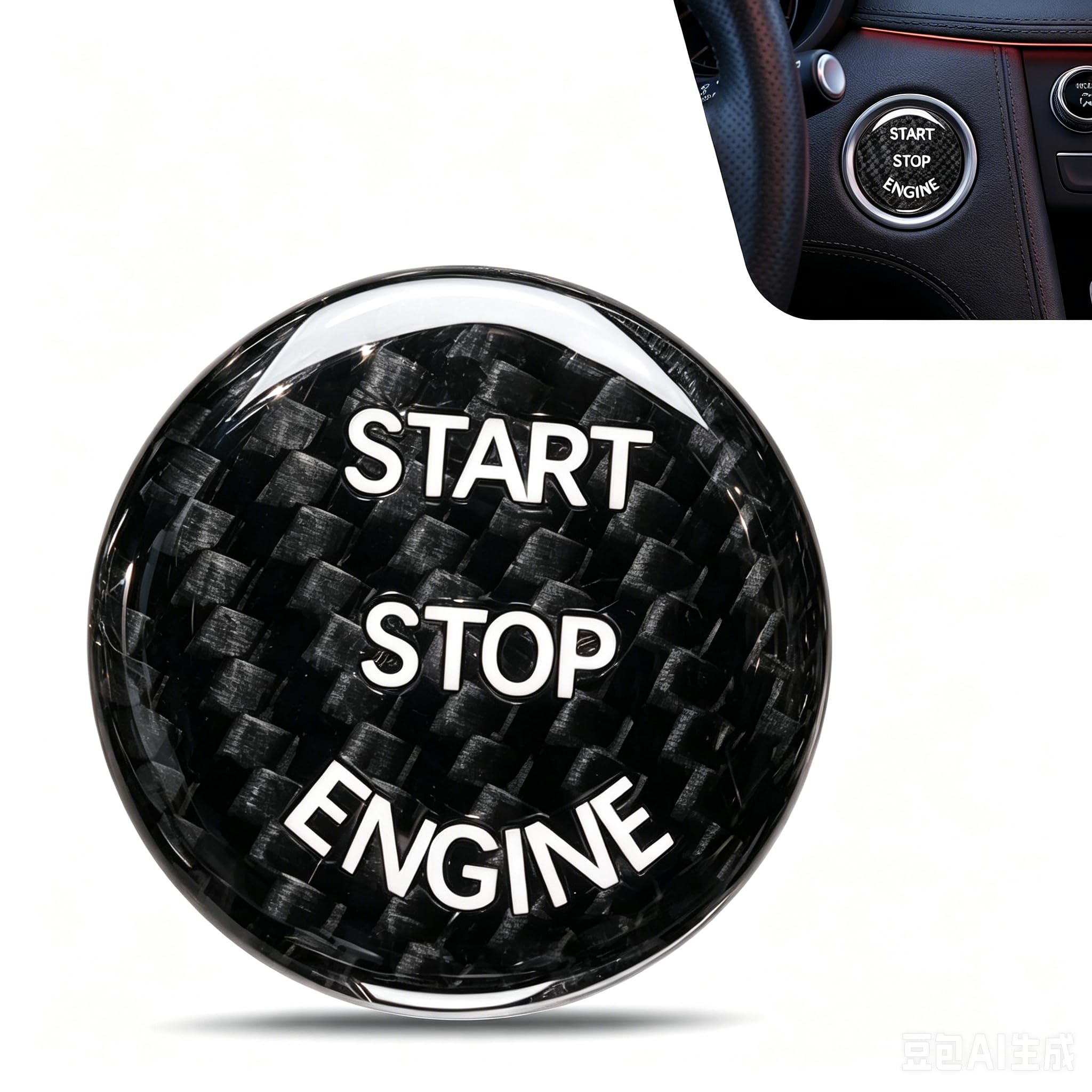 Car Push Start Button Cover, Carbon Fiber Engine Ignition Power - Product Imagery